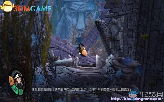 《深海之歌》全劇情解密流程圖文攻略