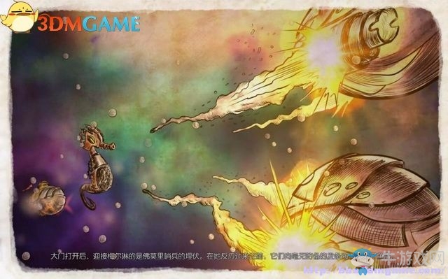 《深海之歌》全劇情解密流程圖文攻略