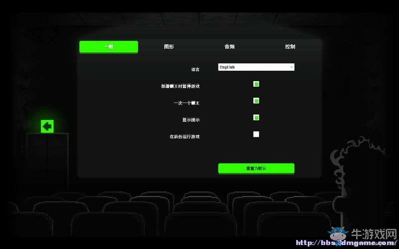 《恐怖僵尸之夜》玩法教學上手圖文攻略