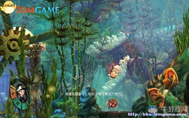 《深海之歌》全劇情解密流程圖文攻略