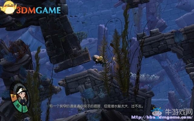《深海之歌》全劇情解密流程圖文攻略