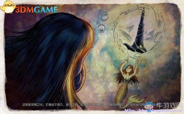 《深海之歌》全劇情解密流程圖文攻略