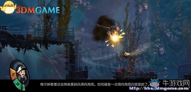《深海之歌》全劇情解密流程圖文攻略