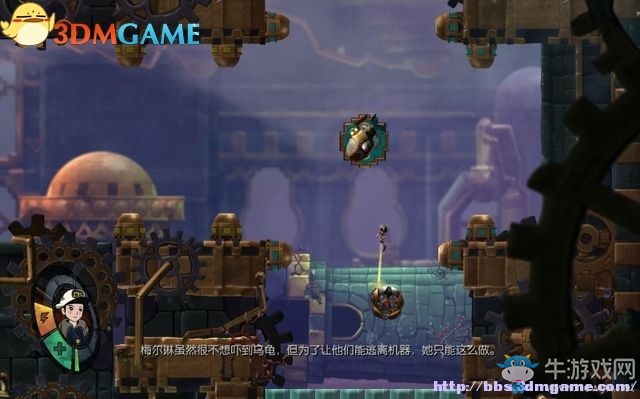 《深海之歌》全劇情解密流程圖文攻略