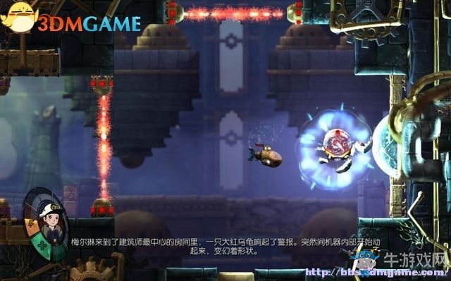《深海之歌》全劇情解密流程圖文攻略