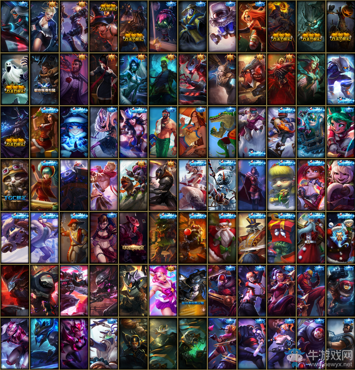 《LOL》成就大師挑戰(zhàn)賽 解鎖永久皮膚