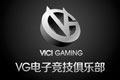 《穿越火線》CFS2016世界總決賽專題