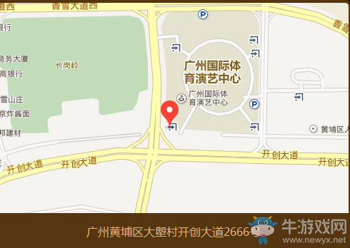 《LOL》五周年盛典門票出售 送五周年限定