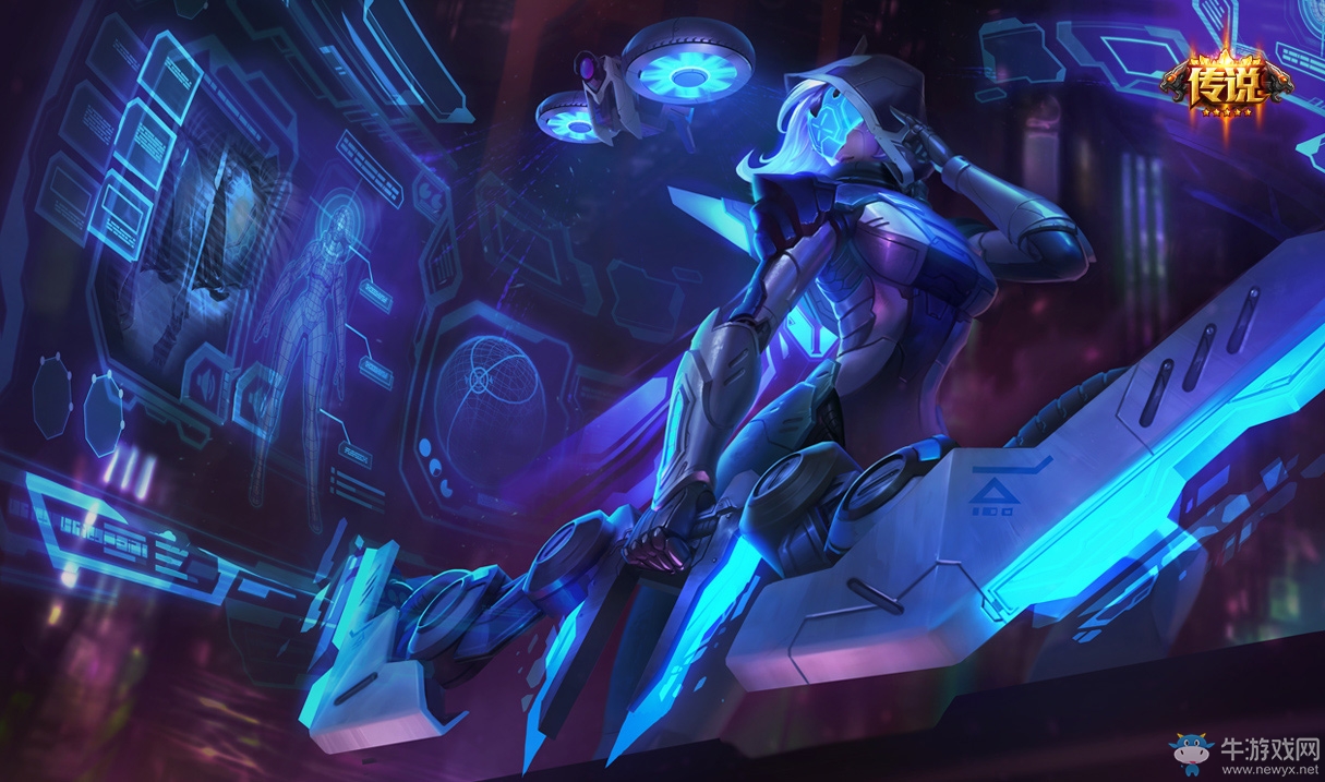 《LOL》源計(jì)劃系列皮膚大全