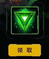 《LOL》源計(jì)劃任務(wù)活動(dòng) 免費(fèi)領(lǐng)源計(jì)劃頭像