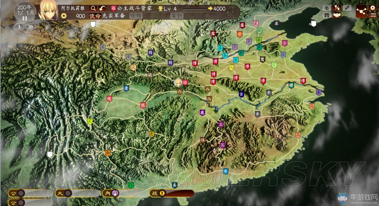 《三國志13》如萌似幻Mod劇本事件說明