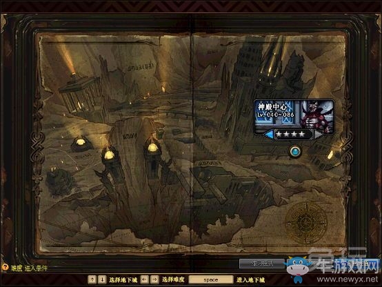 《DNF》2106搬磚方式大盤點