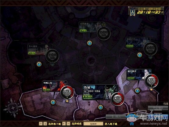 《DNF》2106搬磚方式大盤點