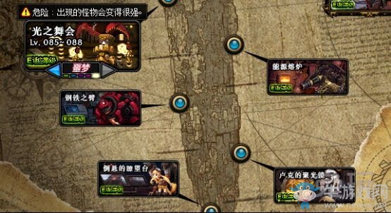 《DNF》2106搬磚方式大盤點