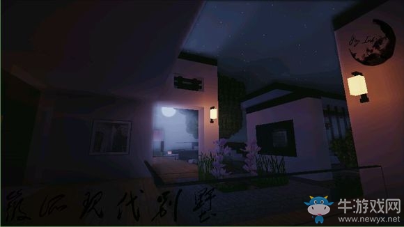 《我的世界》徽派現(xiàn)代別墅建造