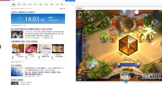 《爐石傳說》卡組推薦：VGyutou國服登頂龍戰(zhàn)