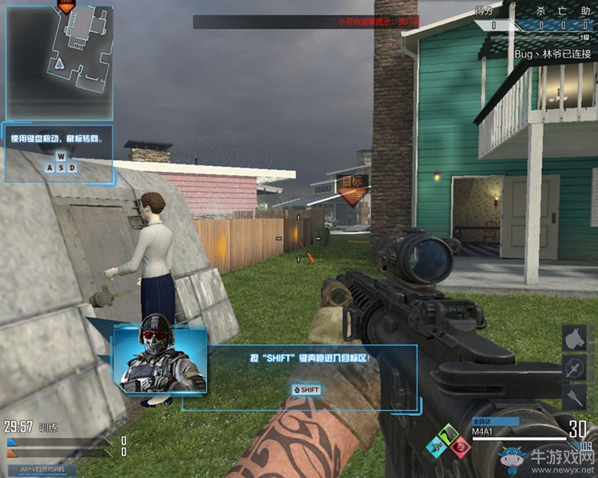 《使命召喚OL》快速刷GP和經驗方法