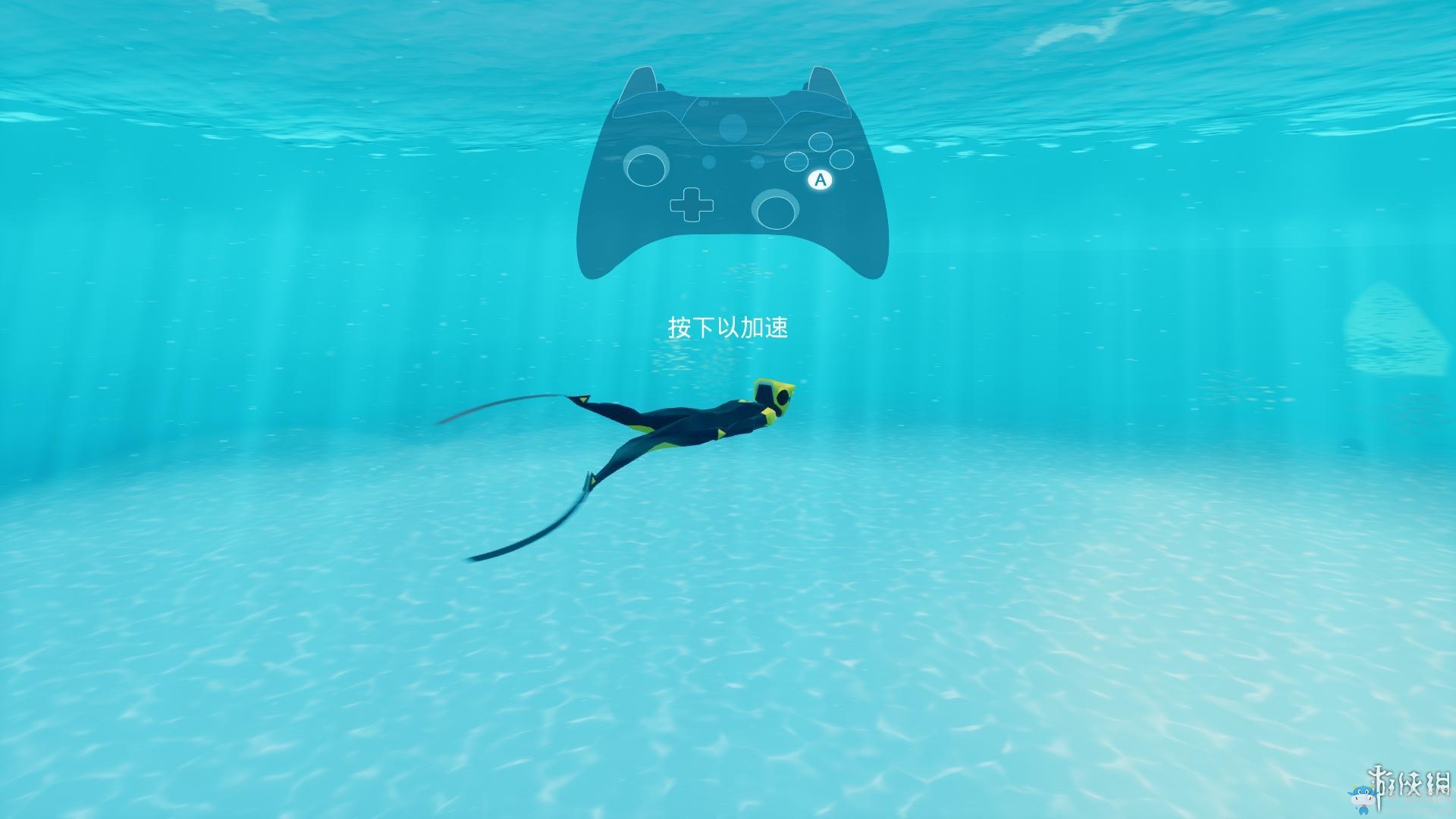 《ABZU》全流程圖文攻略（完結(jié)）
