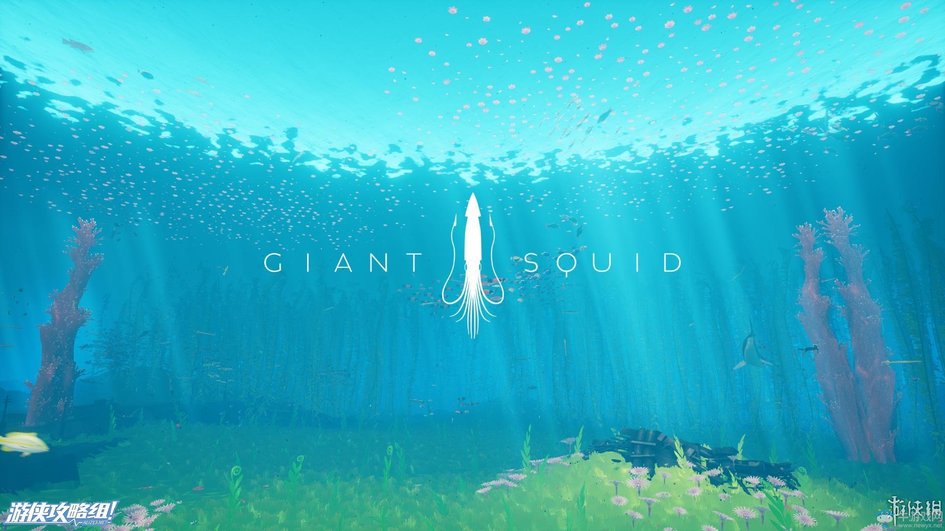 《ABZU》全流程圖文攻略（完結(jié)）