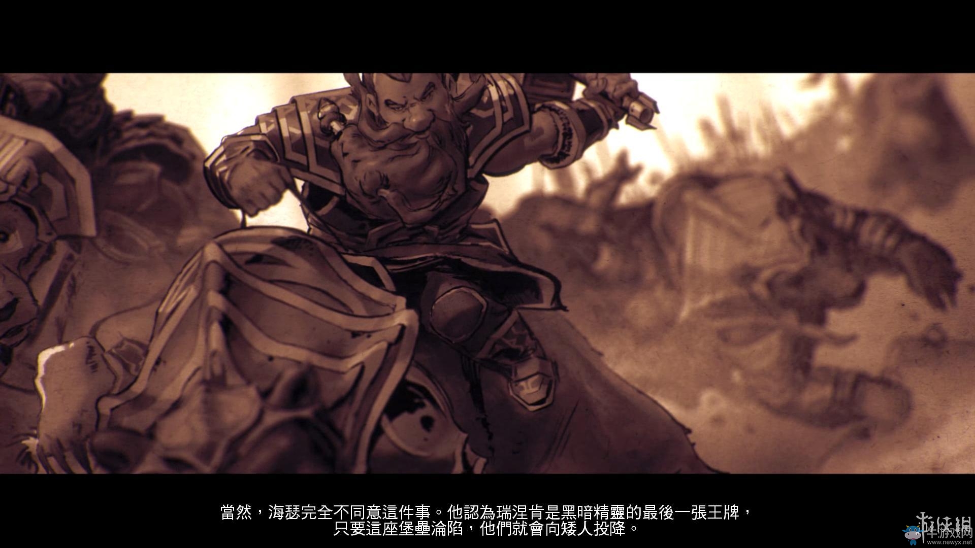 《英雄無敵7》烈火試煉DLC劇情戰(zhàn)役試玩圖文心得