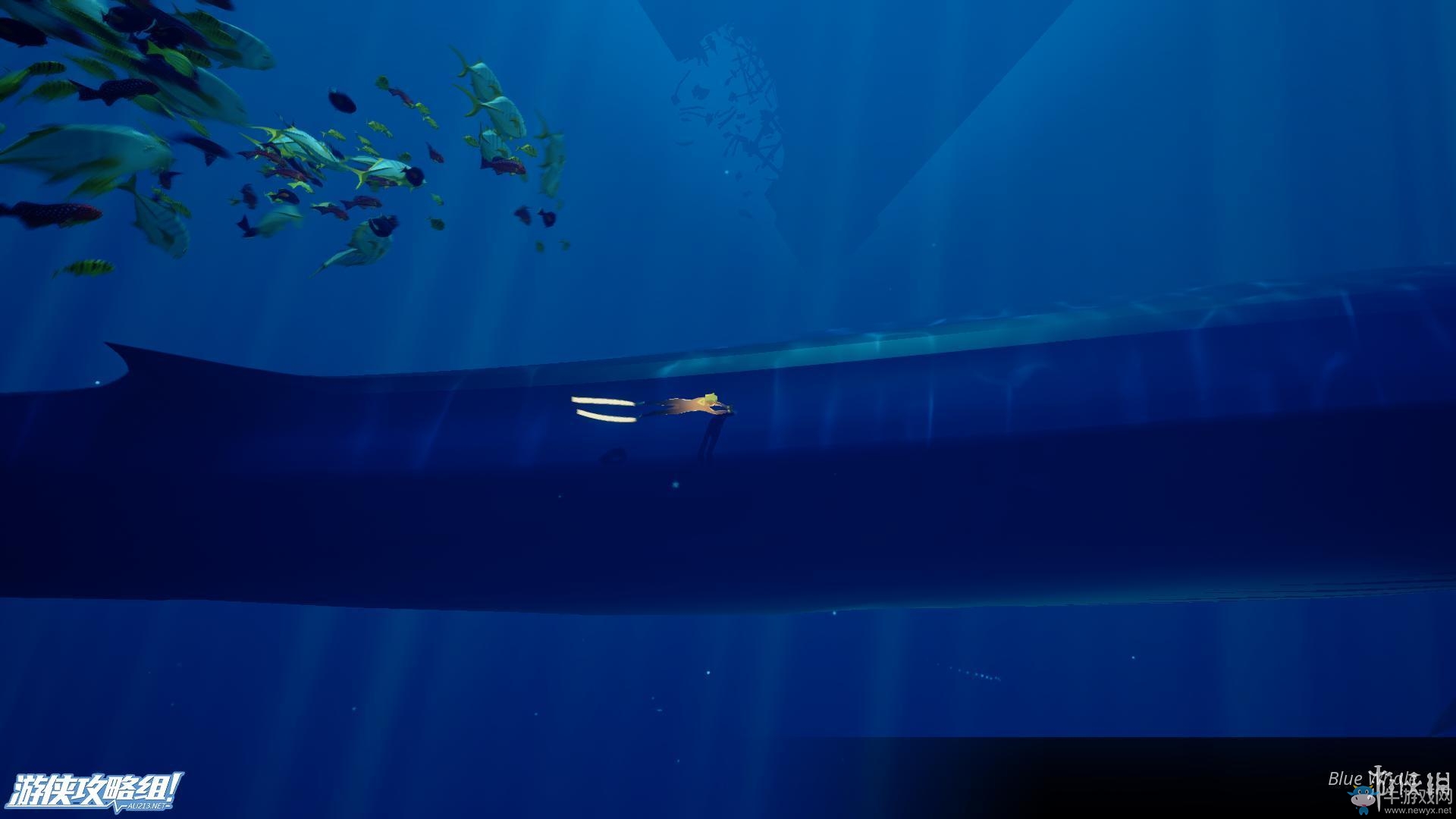 《ABZU》全流程圖文攻略（完結(jié)）