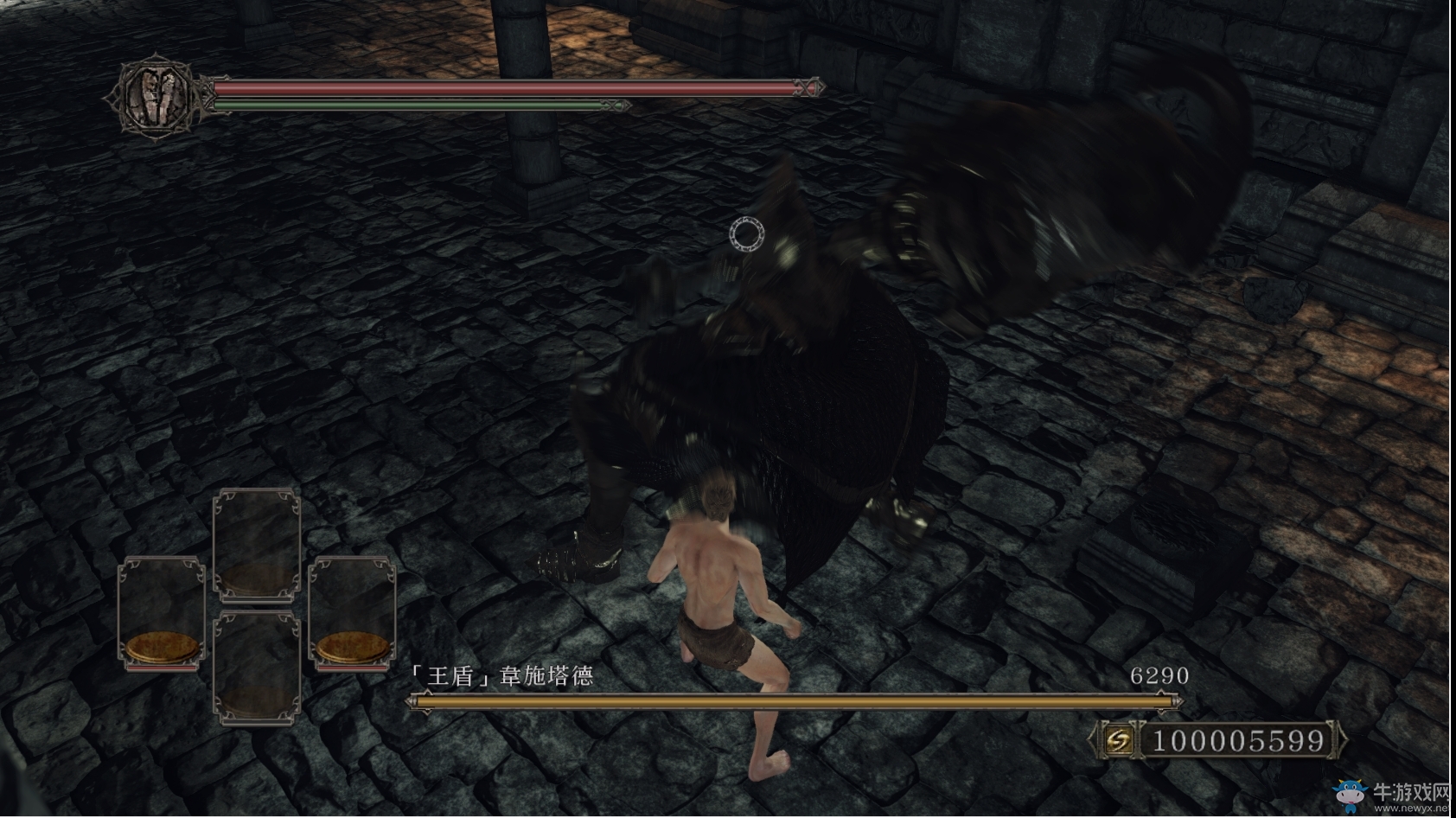 《黑暗之魂2》全BOSS弱點及血量介紹