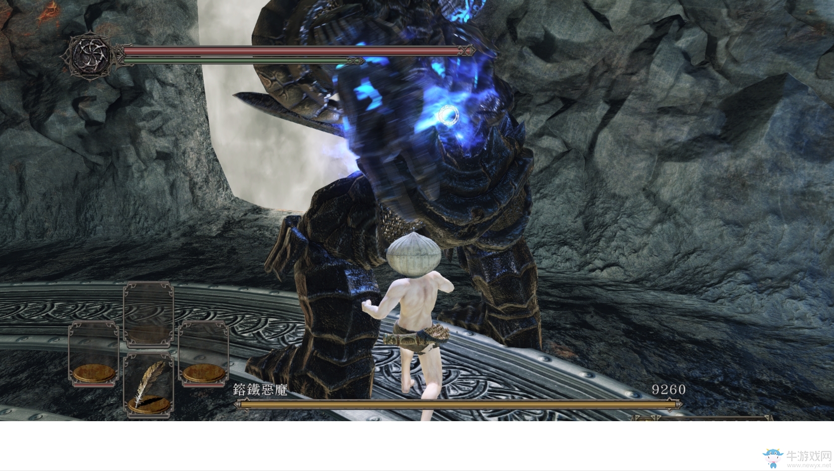 《黑暗之魂2》全BOSS弱點及血量介紹