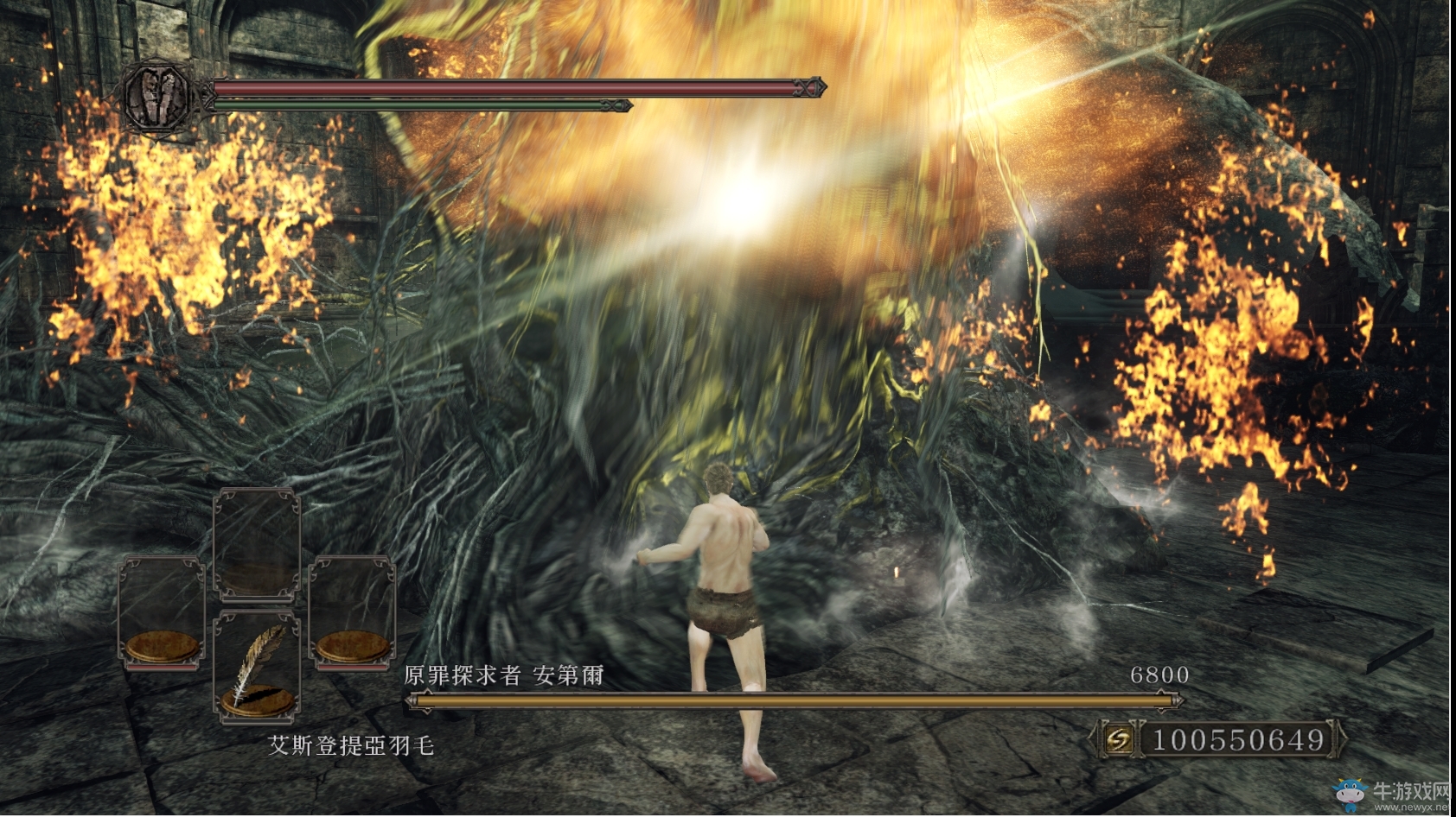 《黑暗之魂2》全BOSS弱點及血量介紹