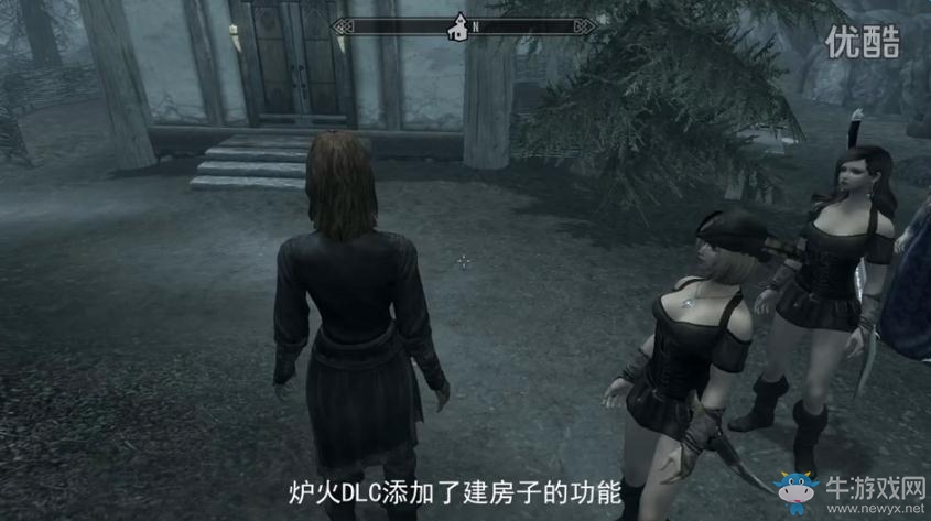 《上古卷軸5》爐火建房視頻攻略