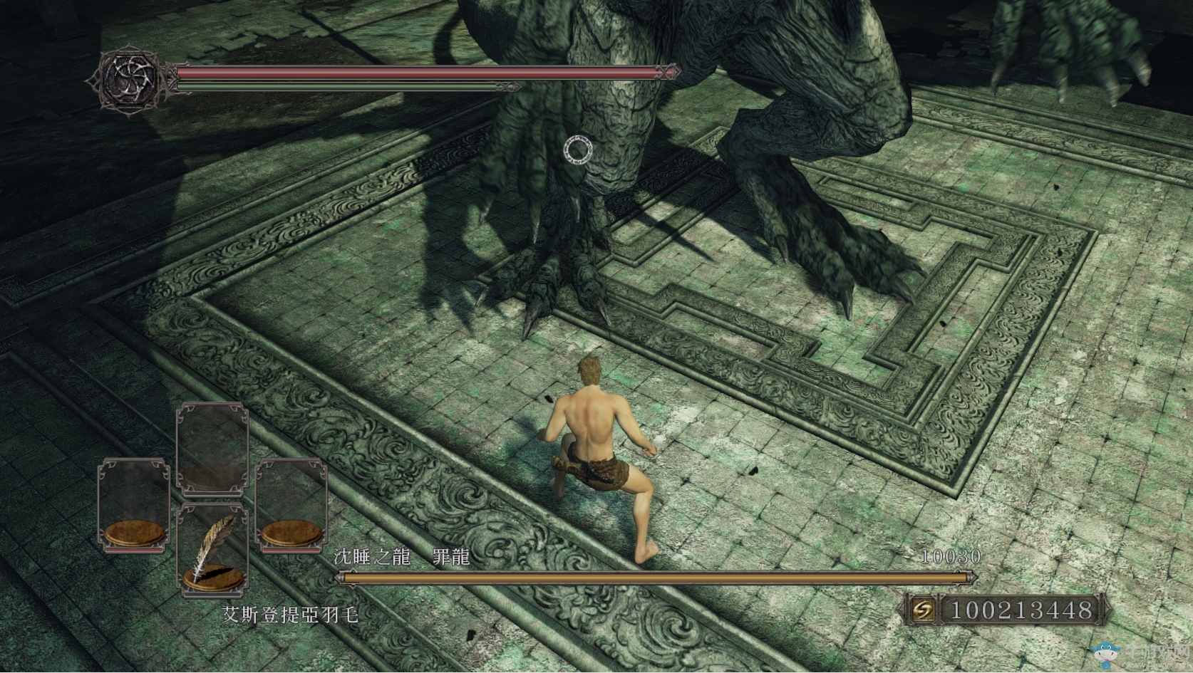 《黑暗之魂2》全BOSS弱點及血量介紹