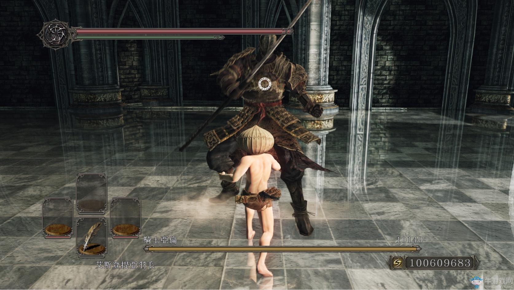 《黑暗之魂2》全BOSS弱點及血量介紹