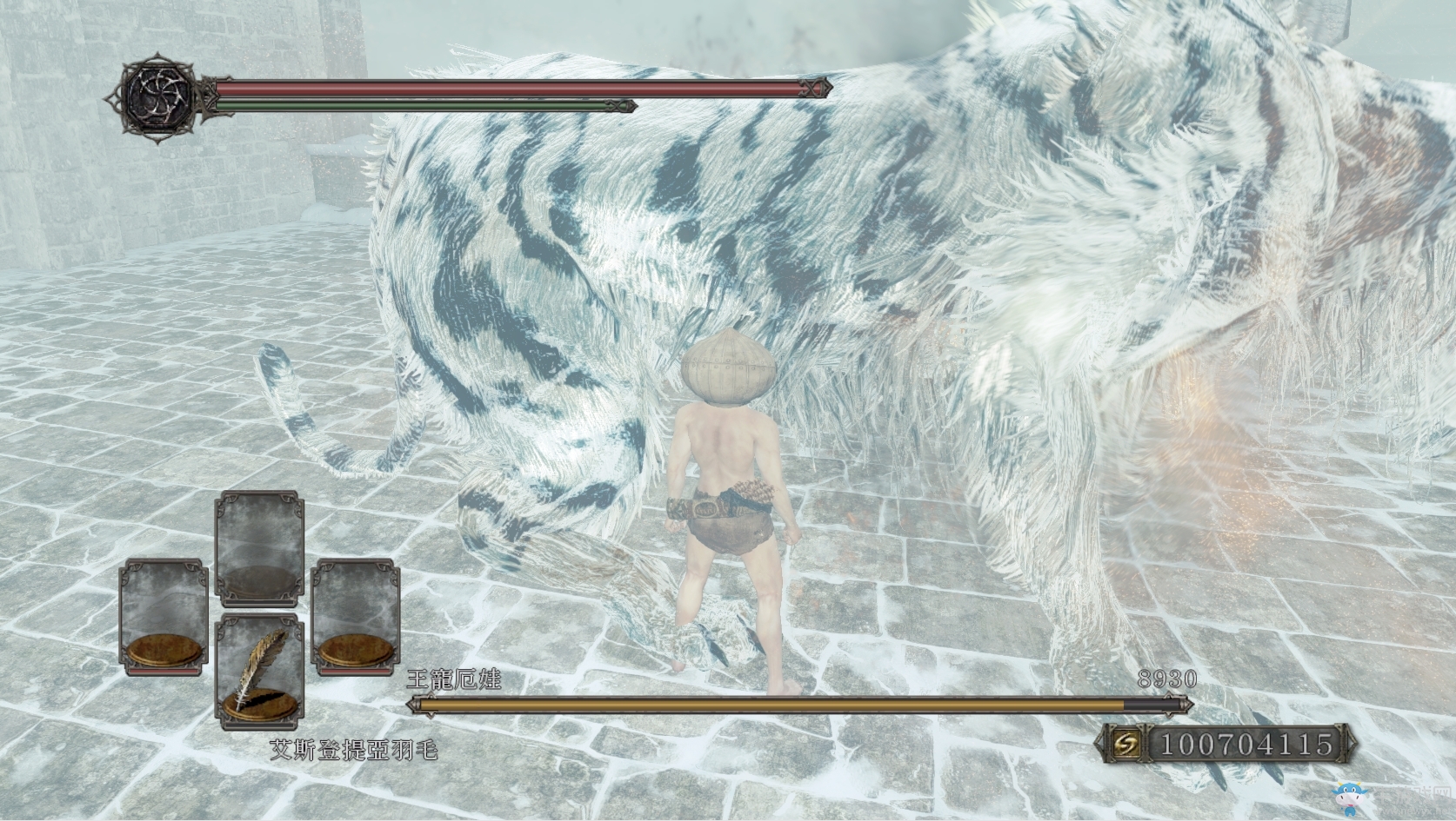 《黑暗之魂2》全BOSS弱點及血量介紹