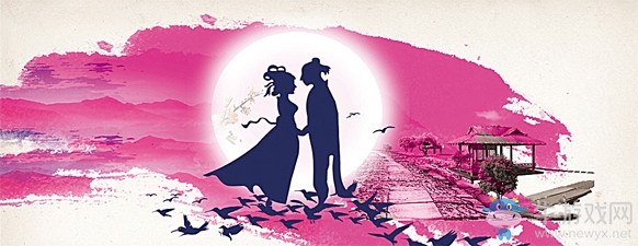 《使命召喚OL》七夕節論壇活動 贏情人節禮包