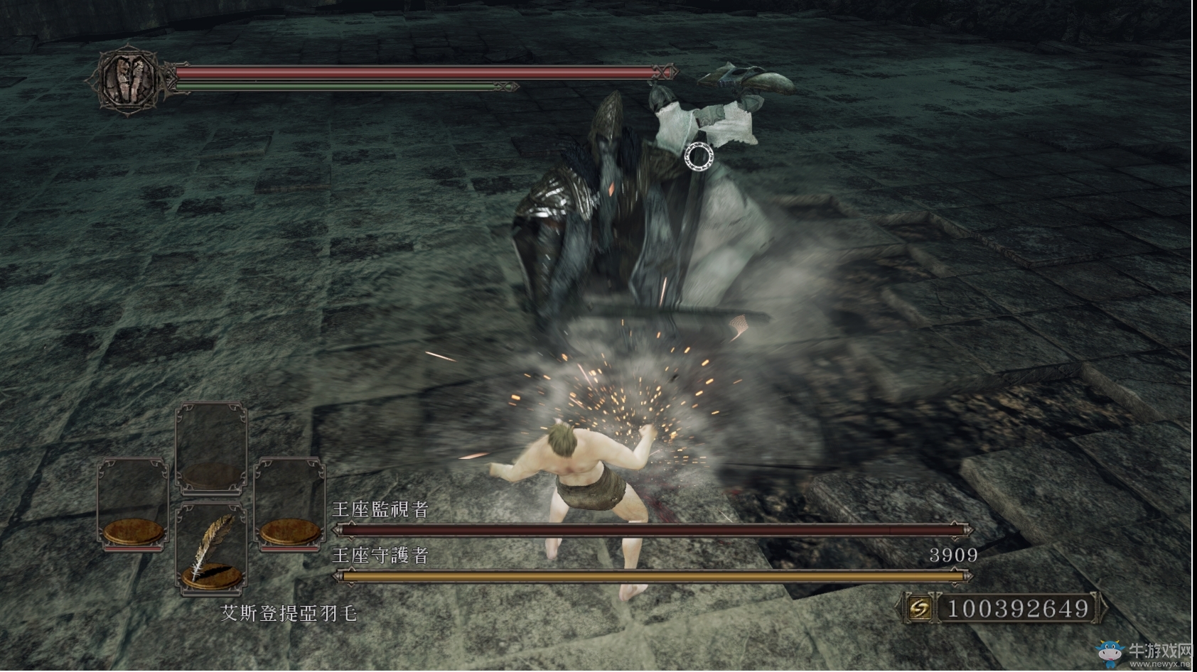 《黑暗之魂2》全BOSS弱點及血量介紹