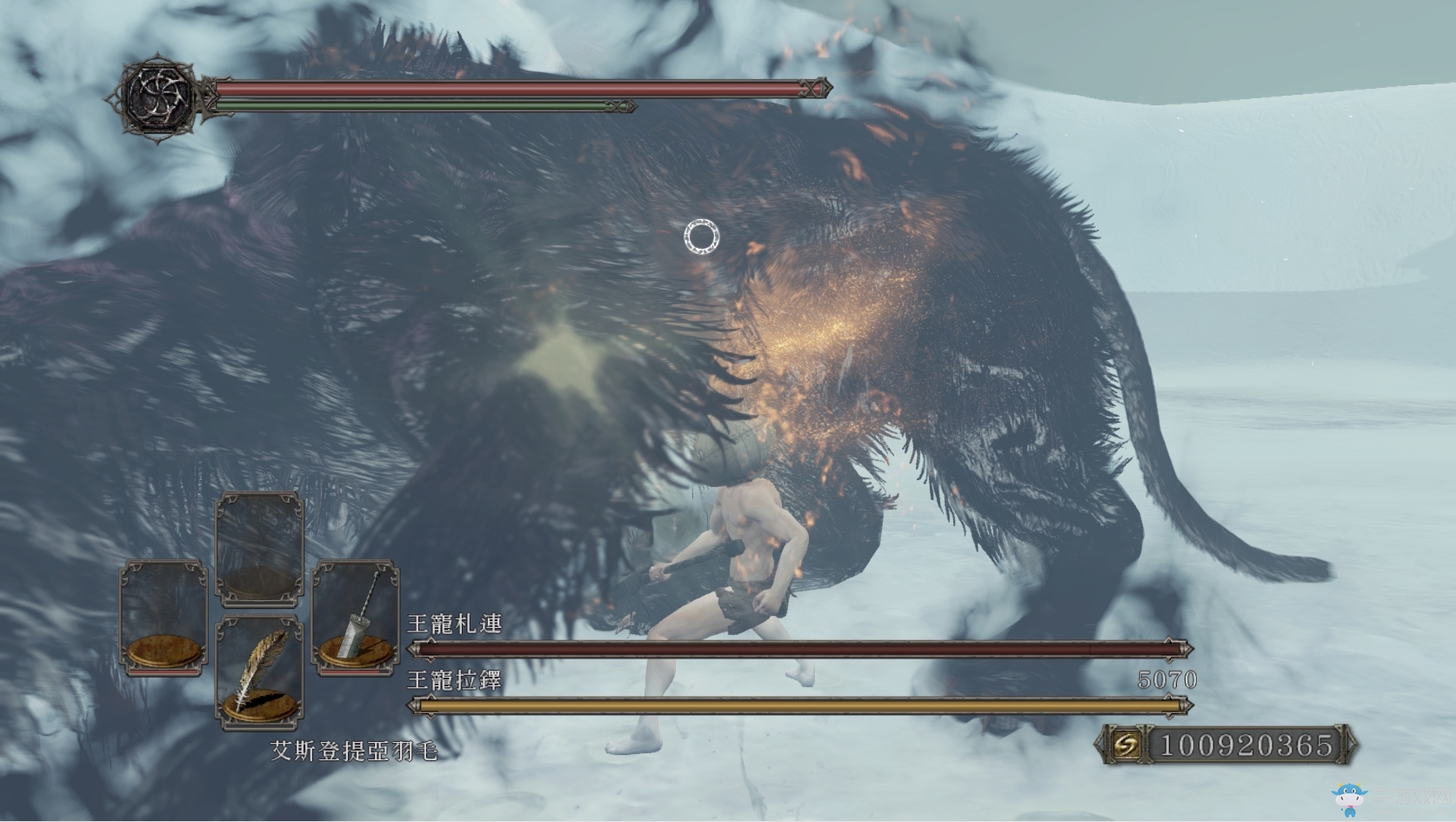 《黑暗之魂2》全BOSS弱點及血量介紹