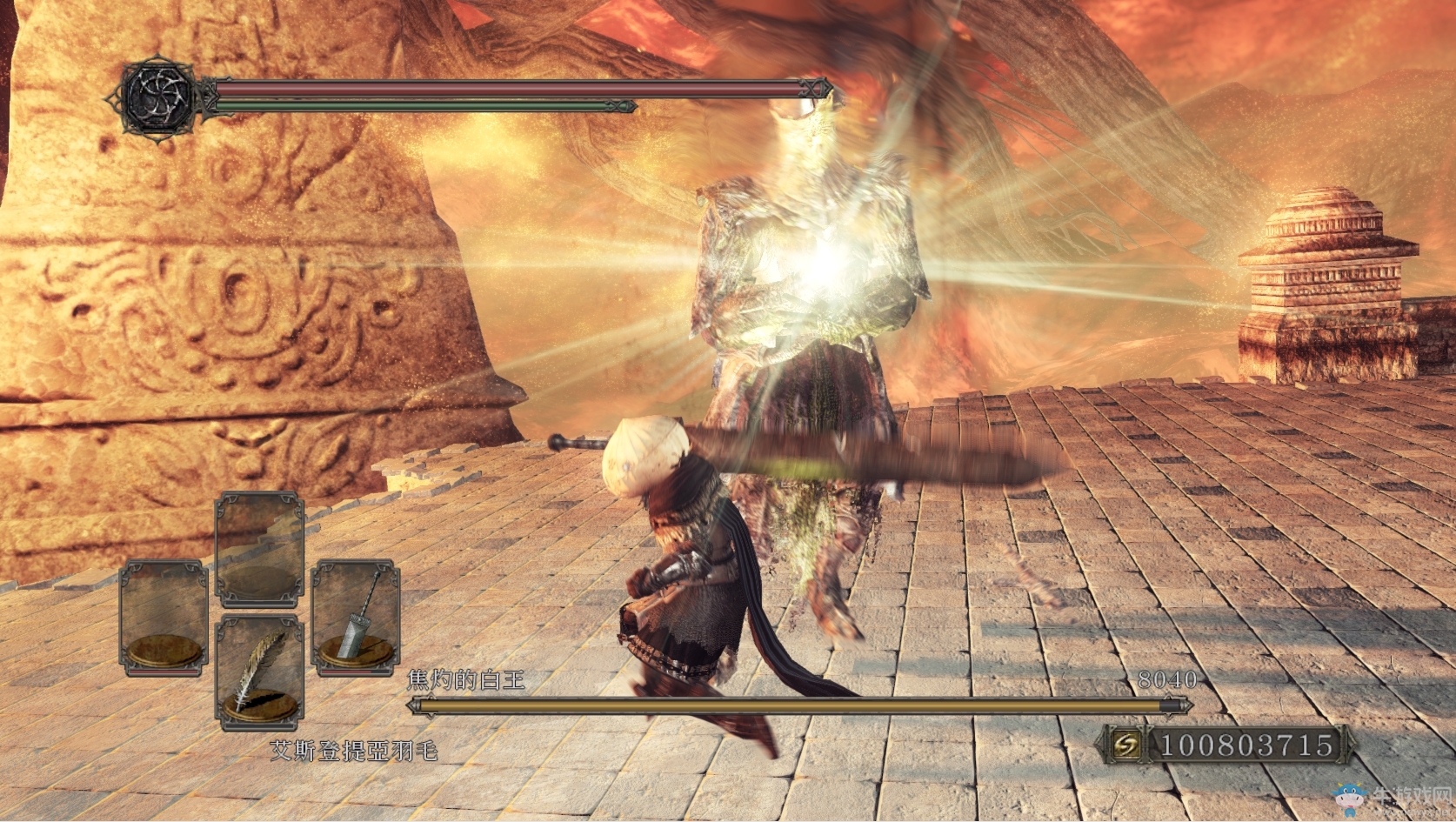 《黑暗之魂2》全BOSS弱點及血量介紹