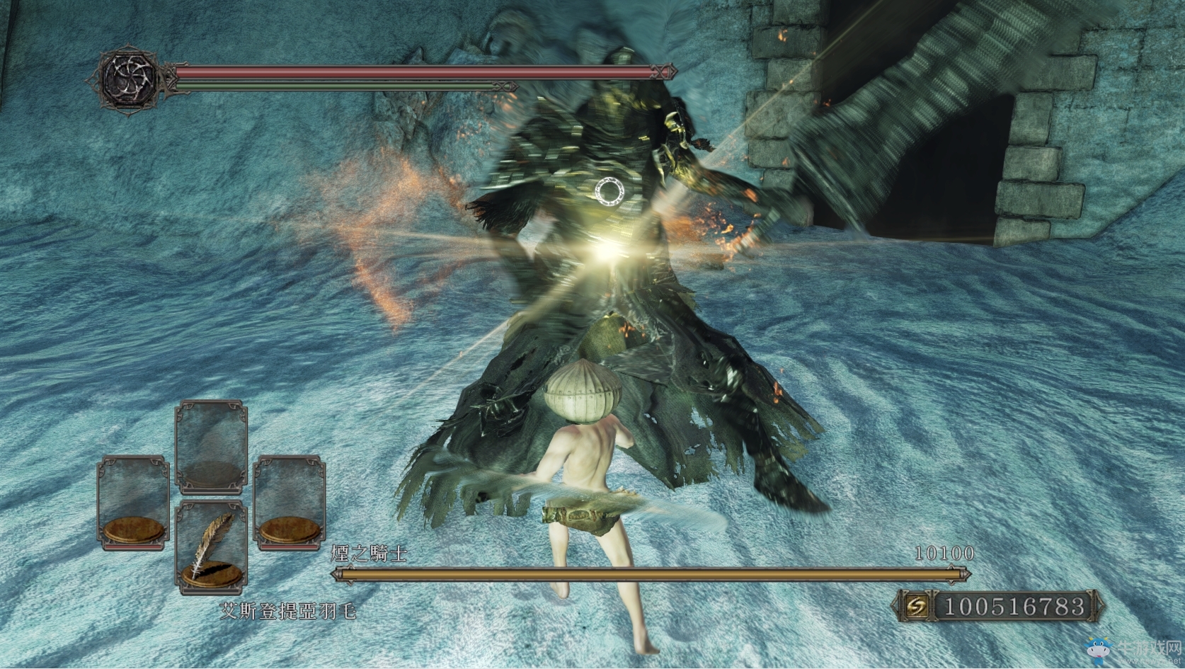 《黑暗之魂2》全BOSS弱點及血量介紹