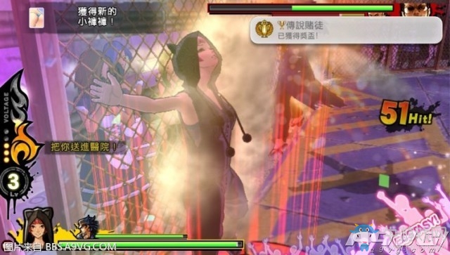 《Uppers》獎杯難點心得