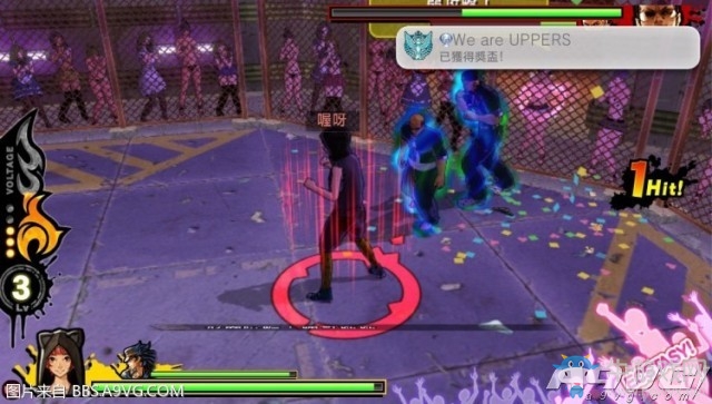 《Uppers》獎杯難點心得