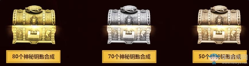 《逆戰(zhàn)》騰訊游戲家專區(qū)