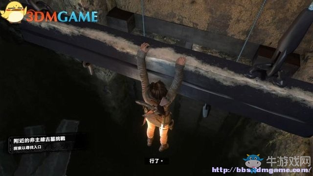 《古墓麗影：崛起》全收集品全古墓探索圖文攻略