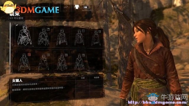 《古墓麗影：崛起》全收集品全古墓探索圖文攻略