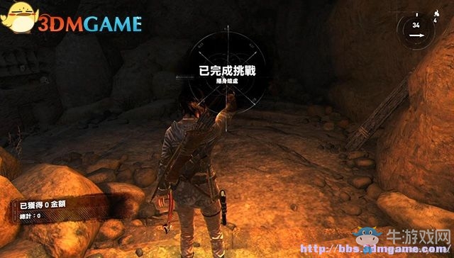 《古墓麗影：崛起》全收集品全古墓探索圖文攻略