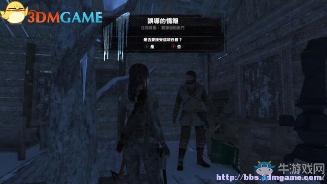 《古墓麗影：崛起》全收集品全古墓探索圖文攻略