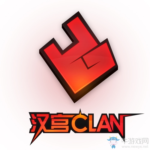 《cf》漢宮.龍珠戰隊陣容介紹