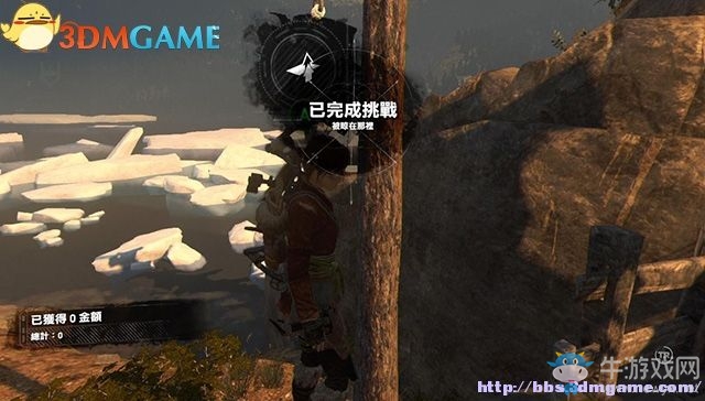 《古墓麗影：崛起》全收集品全古墓探索圖文攻略