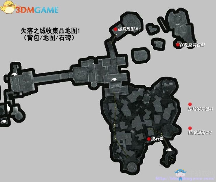 《古墓麗影：崛起》全收集品全古墓探索圖文攻略