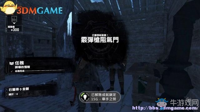 《古墓麗影：崛起》全收集品全古墓探索圖文攻略