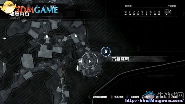 《古墓麗影：崛起》全收集品全古墓探索圖文攻略