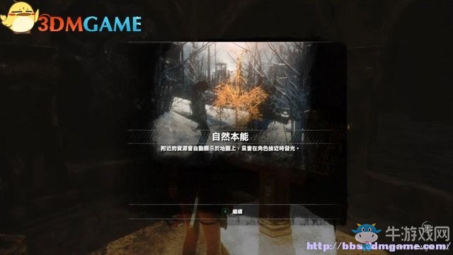 《古墓麗影：崛起》全收集品全古墓探索圖文攻略